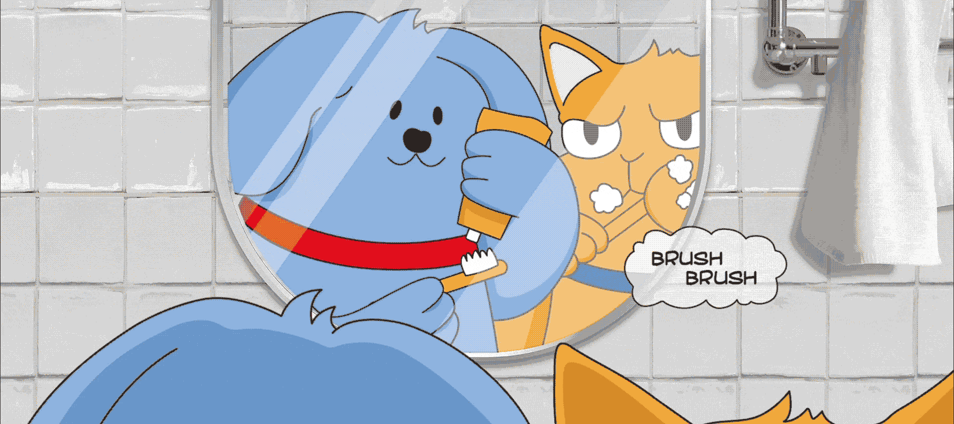 페스룸 유니버스 1